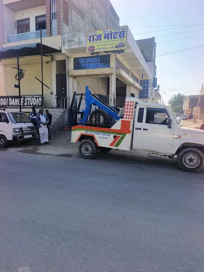 Yogi Car Towing Crane Service