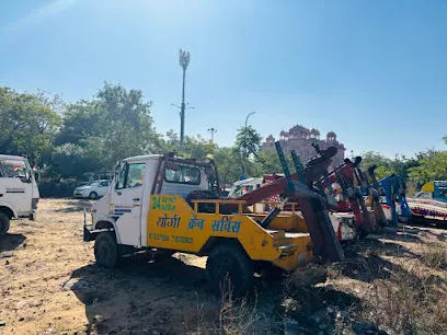 Yogi Crane Service
