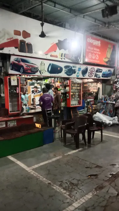 Aakash motors