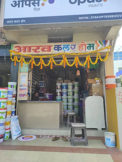 Aarav Colour Home