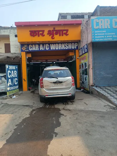 Aastha CAR AC Work