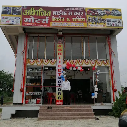 Abhijeet car decor