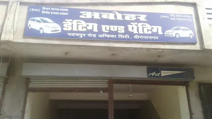Abohar Denting and Painting