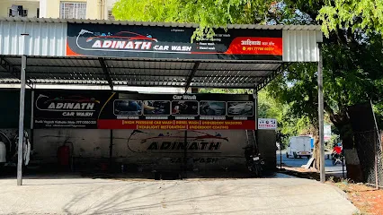 Adinath car wash & Detailing Studio