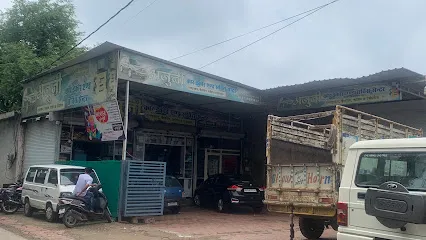 AJUNI CAR DECORATION AND SERVICE STATION