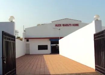 ALEX MARUTI HOME