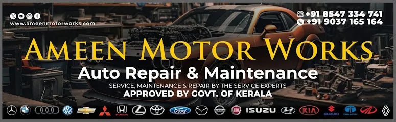 Ameen Motor Works