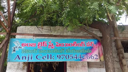 Anji Bike Spray Painting Works