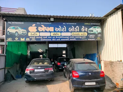 Apple Auto Body Care