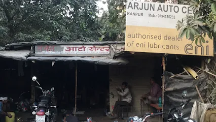 Arjun Auto Centre