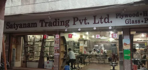 Asian Paints EzyColour - Satyanam Trading Pvt Ltd