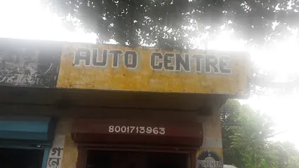 Auto Centre
