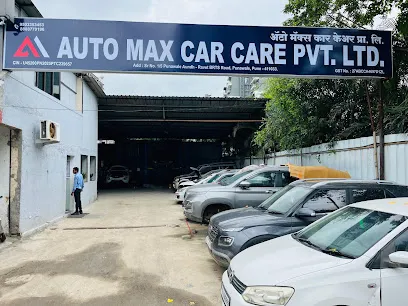 Auto Max Car Care Pvt Ltd in Punawale, Ravet