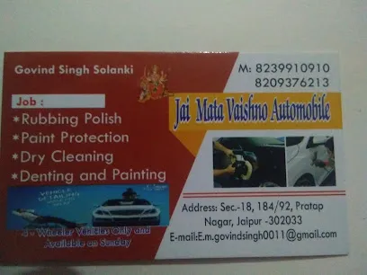 Auto mobile Dante paint teplon cotting and rubbing pollish