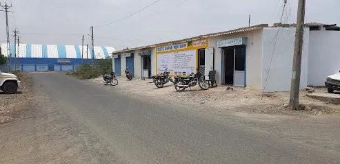 Auto Shine Motors