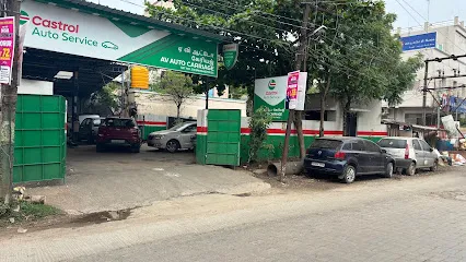 AV AUTO CARRIAGE