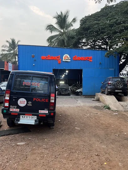 Ayodhya Motors