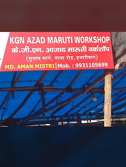 Azad Maruti Work Shop