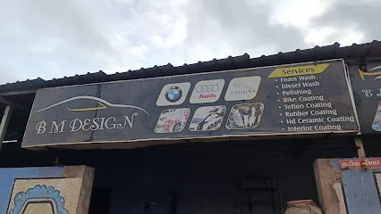 BM Design The Car Studio