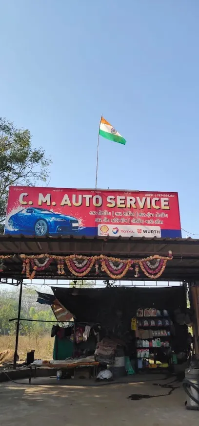 C M AUTO SERVICE