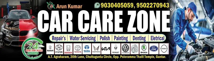 CAR CARE ZONE