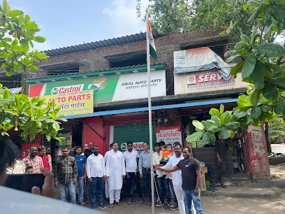 Castrol Service - Ideal Auto Parts