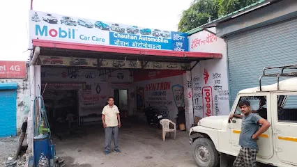 Chauhan automobiles |Car Repair Specialists|
