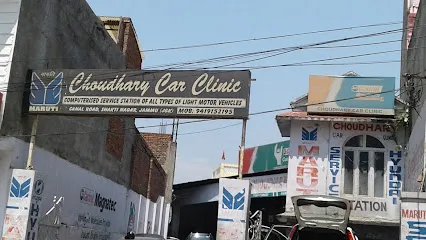 Choudhary Car Clinic