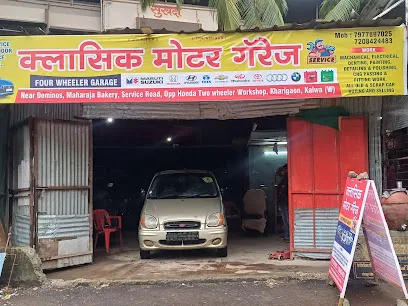 Classic Motor Garage | Car Repair Garage | Car Ac repair | Car denting & painting | Car batterey shop | Cng service in Thane