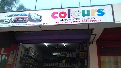 COLOURS automotive colour mixing centre