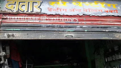 Datar spray painting painting and Welding Works