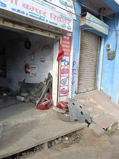 Delhi Bumper Repair
