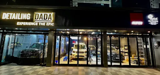 Detailing Dada - Experience the EPIC