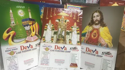 Deva car painting Erode