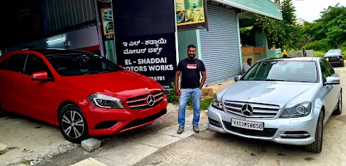 EL Shaddai Motor Works-Premium Brand Car Service-Car Detailing - Best Car Dent Repair - Car accident Repair-Mechanic Works