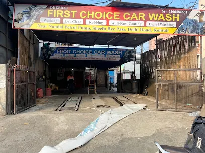 First Choice Car Wash