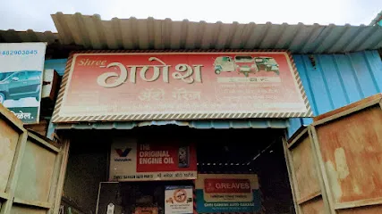 Ganesh Auto Garage, Sangli.
