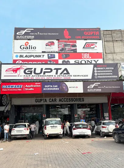 Gupta Car Accessories