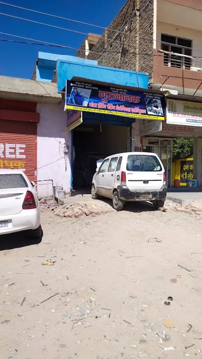 Gurunanak Motors