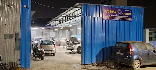 H T M Car Garage