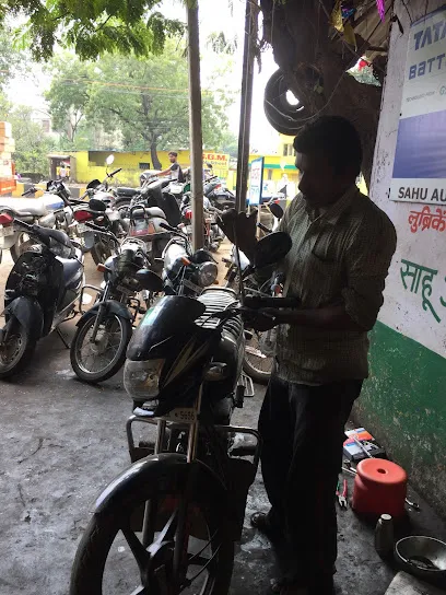 Hari auto centre