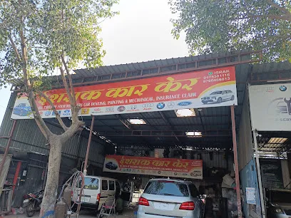 Israk car Care