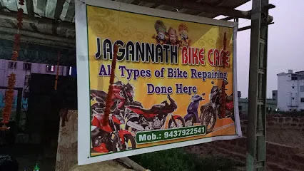 Jagannath Automobile