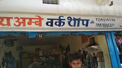 JAI AMBE AUTOPARTS AND WORKSHOP