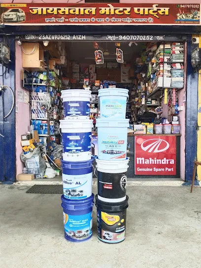 Jaiswal Motor Parts