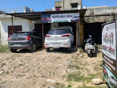 जॉनी कार जॉन चंद्रवरदाई नगर अजमेर