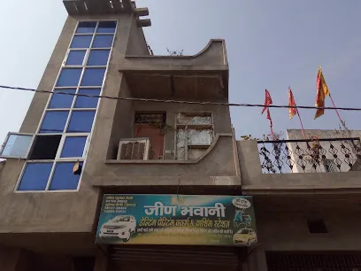 Jeen Bhawani Denting Painting Works & Washing Station