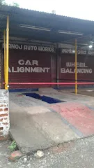 JK TYRES , MANOJ TYRES