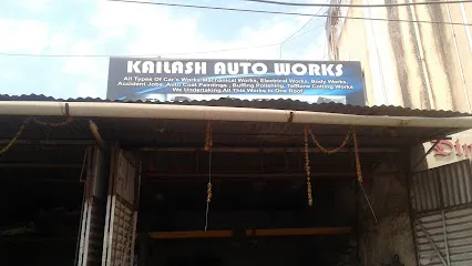 Kailash Auto Works