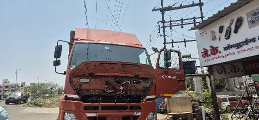 KHANDESH CAR A.C REPAIRING